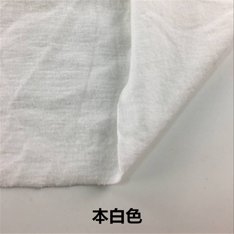 Tinh khiết bông t-shirt đơn jersey vải dệt kim mùa xuân gần gũi và phần mỏng vải đồng bằng áo thun Qiuyiqiuku - Vải vải tự làm cotton lạnh