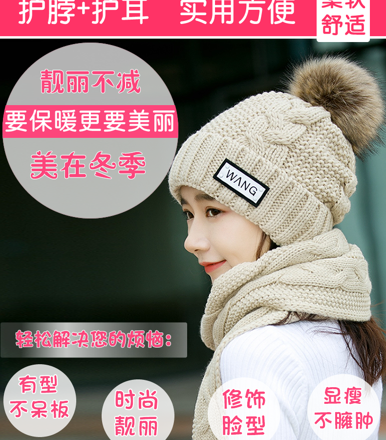 Chapeau pour femme - Ref 3233720 Image 8