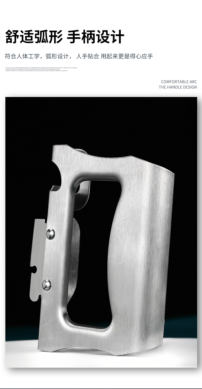 Консервный нож 多功能手握式不锈钢开罐器不锈钢罐头起子铁罐头刀啤酒开瓶器