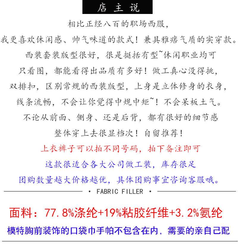 Veste pour femme KAERO en Polyester - Ref 3219930 Image 9