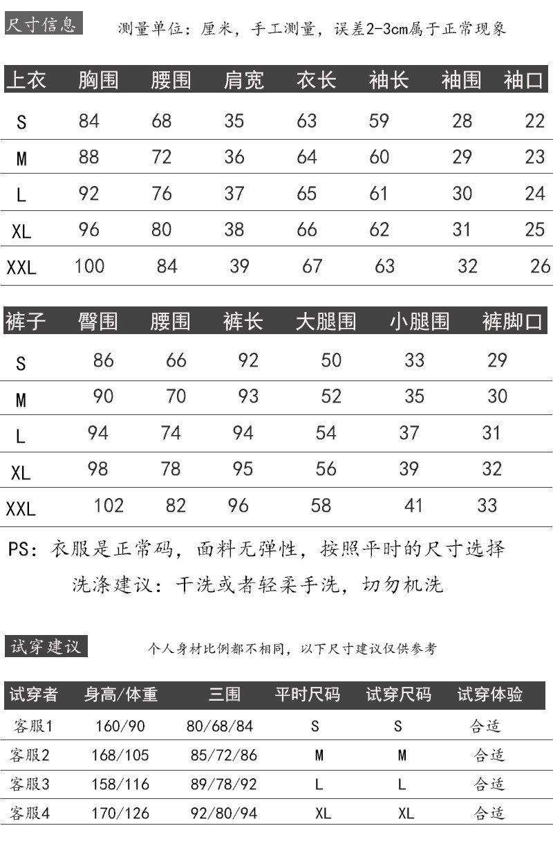 Veste pour femme KAERO en Polyester - Ref 3220000 Image 10