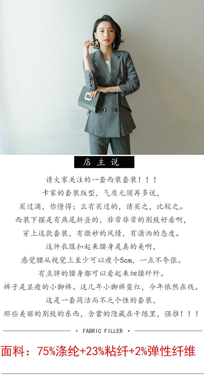 Veste pour femme KAERO en Polyester - Ref 3220070 Image 9