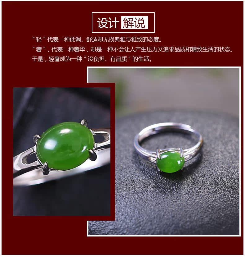 Bague Femme en Argenterie - Ref 3087141 Image 21