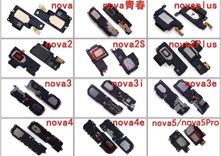 Suitable for Huawei nova 2s 2plus 3E 4E 5Pro speaker assembly ringing speaker assembly