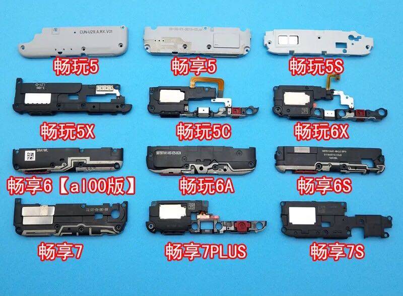 Apply glory brisk 5X 5X 6X 6X 7X 6A 7X bestenjoyed 6S 7PLUS original Horn Assembly Speaker RECEIVER