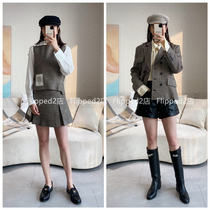 Flipped temperament steady retro woolen suit suit (suit vest skirt) 201224
