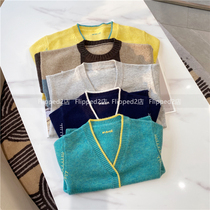 Flipped Cattle Knitted Sweater Collection ~ Little Babies coming 200910