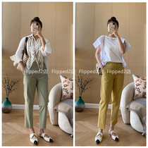 Flipped j*l sander with fabric ~ Cubic cut straight drum pants (3 color in) 210619