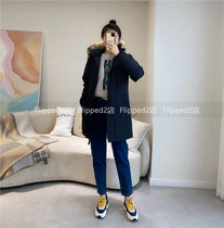 Flipped the ice and snow cooling weather is enough to be thin in the Big Goose series ~