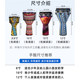 탄소 섬유 PVC 탬버린 프리 튜닝 아프리카 드럼 8 인치 10 인치 어린이 시계 성인 초보자 Lijiang 인터넷 연예인 FV 재생