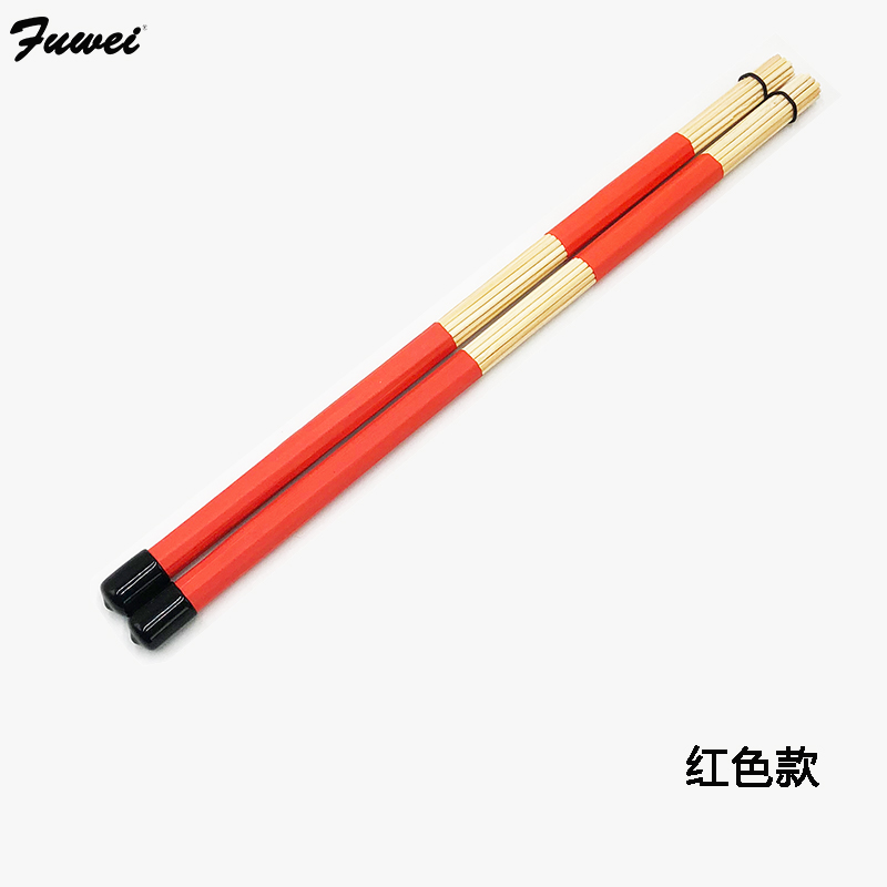 Nhạc cụ Fuwei Gói nhạc cụ Bundle DBM-19 Maple Drum Drum Drum Drum Rock Band Drum Stick - Phụ kiện nhạc cụ dây guitar classic
