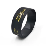 Чжийин Зилджян Запястье