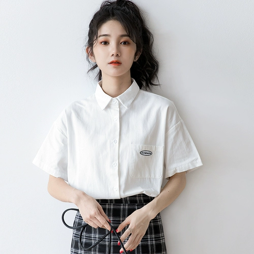 Летняя корейская рубашка, трендовая футболка для школьников, короткий рукав