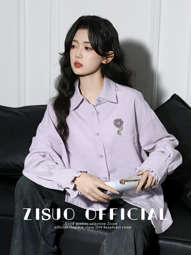 Сиреневая осенняя рубашка, дизайнерская куртка, тренд сезона, в цветочек