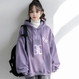 Демисезонная сиреневая утепленная толстовка для школьников с капюшоном