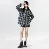 Осенний ретро лонгслив, осенняя рубашка, кардиган для отдыха, комплект, свободный крой