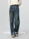 Vintage Wide-Leg Jeans for Women 2026 Spring and Autumn New Drawstring Design High-Waisted Slimming Straight-Leg Floor-Length Pants