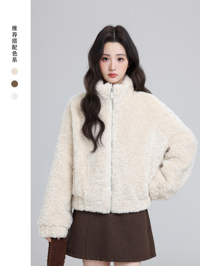 Apricot-Colored Stand-Collar Lamb Wool Coat for Women, Winter 2026 New Style, Loose Thickened Cardigan, Fluffy Short Top