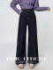 Retro Dark Blue High-Waisted Jeans for Women 2026 Spring & Fall New Style Loose and Slim Straight Wide-Leg Long Pants