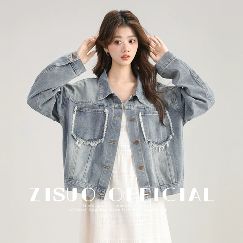 Джинсовая осенняя дизайнерская короткая куртка, оверсайз, свободный крой