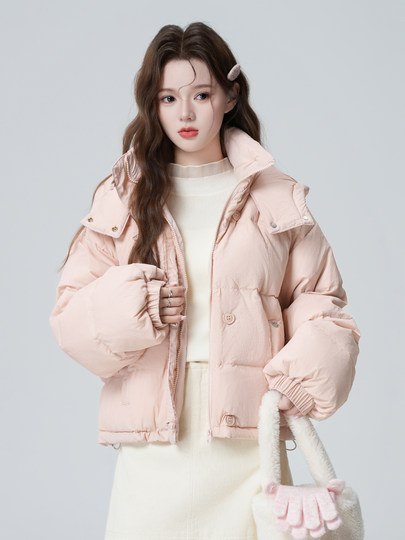 Pink Hooded down Jacket for Women, Winter 2026 New Style, White Duck Down, Thickened Puffer Jacket, Short Top