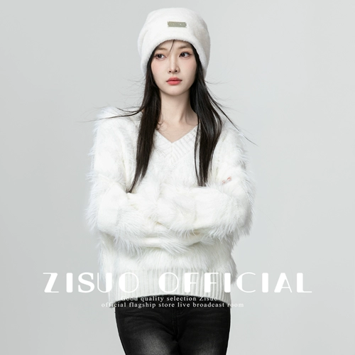 Белый бархатный демисезонный трикотажный короткий свитер, V-образный вырез, оверсайз