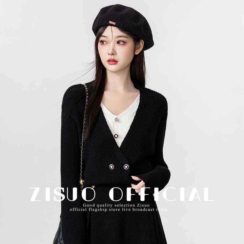 2024 Spring and Autumn New Black and White Faux Two-Piece Sweater Jacket for Women, Color-Block V-Neck Knitted Sweater Design, Faux Cardigan Top