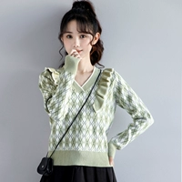 Зеленая сетка 8290