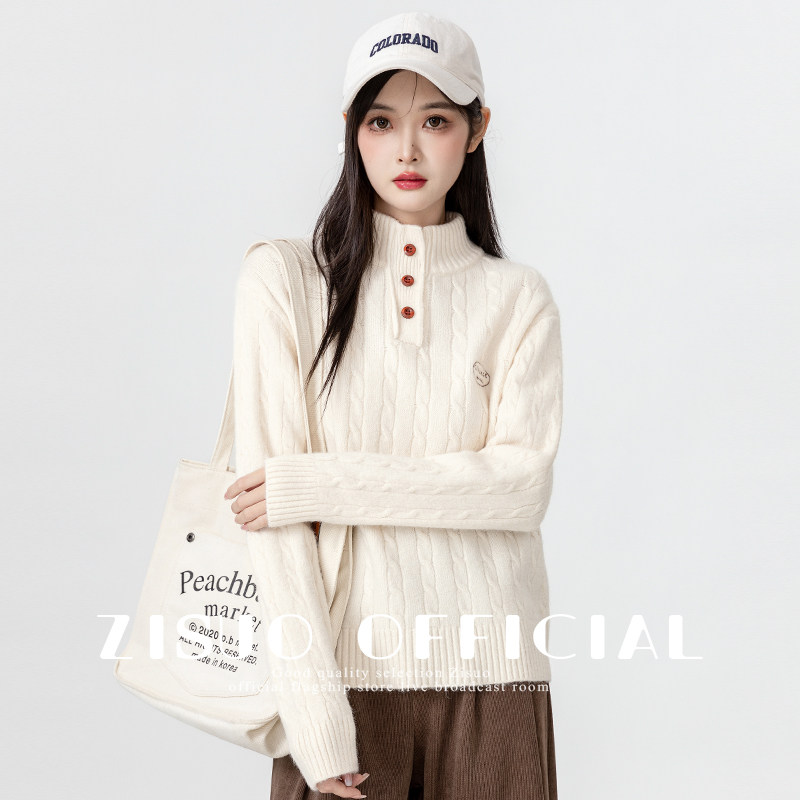 2023 autumn winter new rice white half high collar sweater women's winter warm and thickened design sense beating undershirt blouses-Taobao
