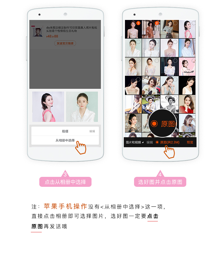 Đàm phán Huang Zitao đứng về phía đệm gối kế hoạch điều chỉnh theo ý đến hình ảnh của riêng bạn in món quà sinh nhật gối - Trở lại đệm / Bolsters gối dựa lưng
