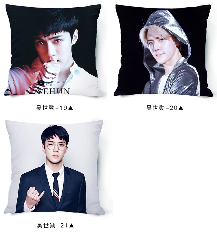 Oh Se-hoon EXO xung quanh DIY tùy chỉnh làm sofa giường đệm gối đầu của bạn bè sáng tạo, quà tặng sinh nhật bạn cùng lớp - Trở lại đệm / Bolsters mền 2 trong 1