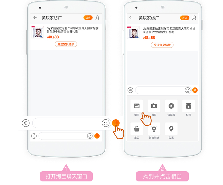 Đàm phán Huang Zitao đứng về phía đệm gối kế hoạch điều chỉnh theo ý đến hình ảnh của riêng bạn in món quà sinh nhật gối - Trở lại đệm / Bolsters gối dựa lưng