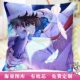 Detective Conan Kudo mới gối tùy chỉnh diy xung quanh một Lan Jide Haibara món quà sinh nhật đệm nhỏ - Trở lại đệm / Bolsters