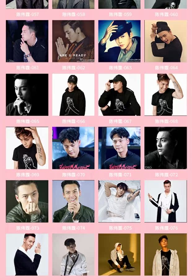 sao William Chan xung quanh các bạn cùng lớp quà cùng một đoạn gối custom-made DIY ảnh sáng tạo đệm gối sinh nhật - Trở lại đệm / Bolsters gối tựa đầu cao su non