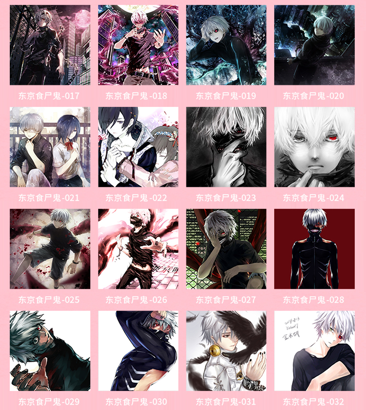 Anime xung quanh Tokyo Ghouls Đệm gối Kim Muyan dựa vào gối Ảnh sản phẩm quà tặng sinh nhật tùy chỉnh gối tựa lưng văn phòng cao su non