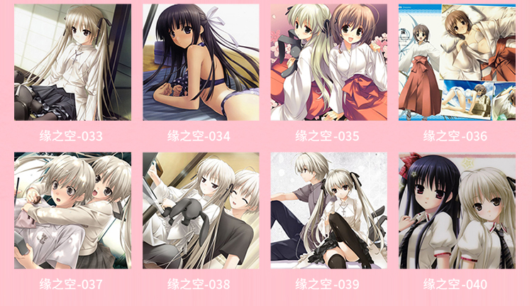 Anime Week Edge Gối trống Ngày xuân Chị em Gối Đệm Gối Kids Quà tặng ngày sinh viên bộ chăn gối ngủ văn phòng giá rẻ