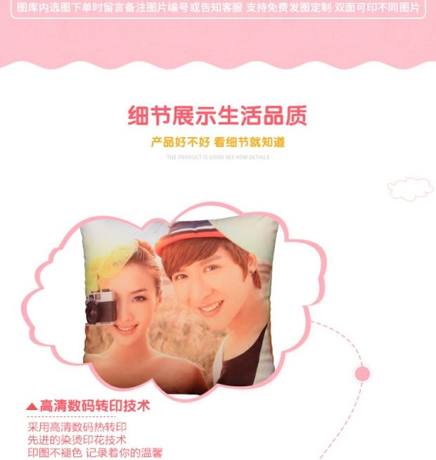 EXO xung quanh LAY Zhang Yixing đầu gối sáng tạo món quà sinh nhật ảnh tùy chỉnh đệm tùy chỉnh - Trở lại đệm / Bolsters đệm lót ghế tựa lưng