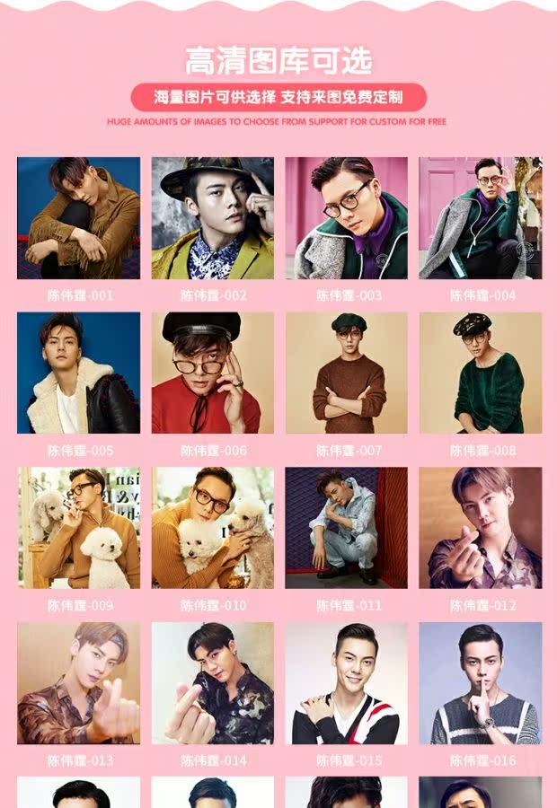 sao William Chan xung quanh các bạn cùng lớp quà cùng một đoạn gối custom-made DIY ảnh sáng tạo đệm gối sinh nhật - Trở lại đệm / Bolsters gối tựa đầu cao su non
