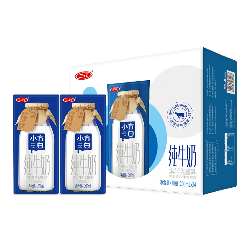 【一件75折】三元小方白纯牛奶200ml48盒