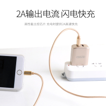 Double-port charger head 2A multi-port USB fast charging Android phone tablet Smart Socket Pingguo Universal