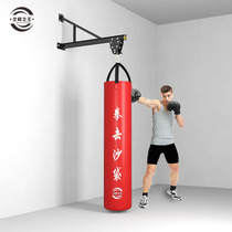 Movable track pulley slide sandbag rack boxing sandbag storage rack hanging bracket gym boxing gym customization