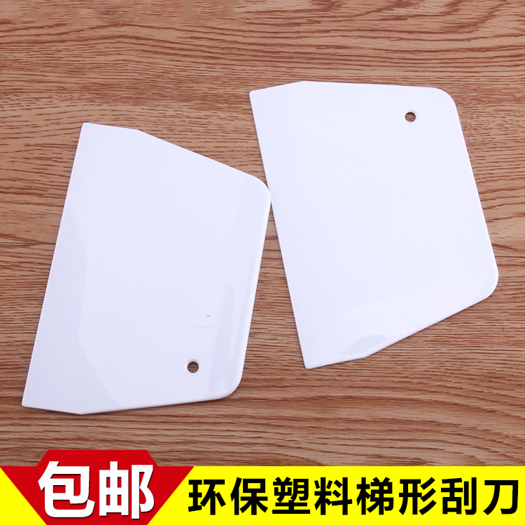 Cake Baking Tools Intestine Flour Scraper Glue Scraper Press Plate Knife Diy Baking Kitchen Tools Specials