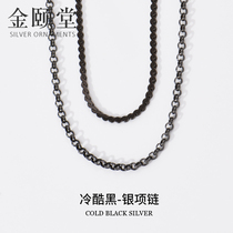 925 Pure Silver Lock Bone Chain Woman Black Silver Necklace 100 Hitch Necklace Small Crowd Cold Black Dark Black Ensemble Silver Chain Chain Sub Pearl