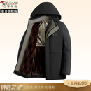 带运费险！啄木鸟加绒加厚棉服