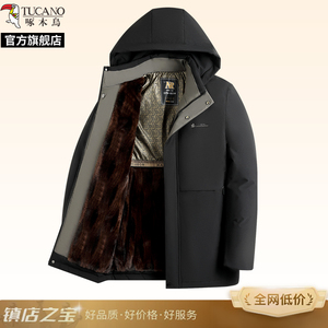 啄木鸟加绒棉服男2025冬季爸爸装新款加厚防寒棉袄中老年棉衣外套