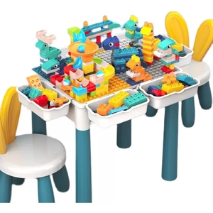 A益智玩具宝宝孩子3到6多功能游戏学习桌儿童积木桌兼容乐高拼装