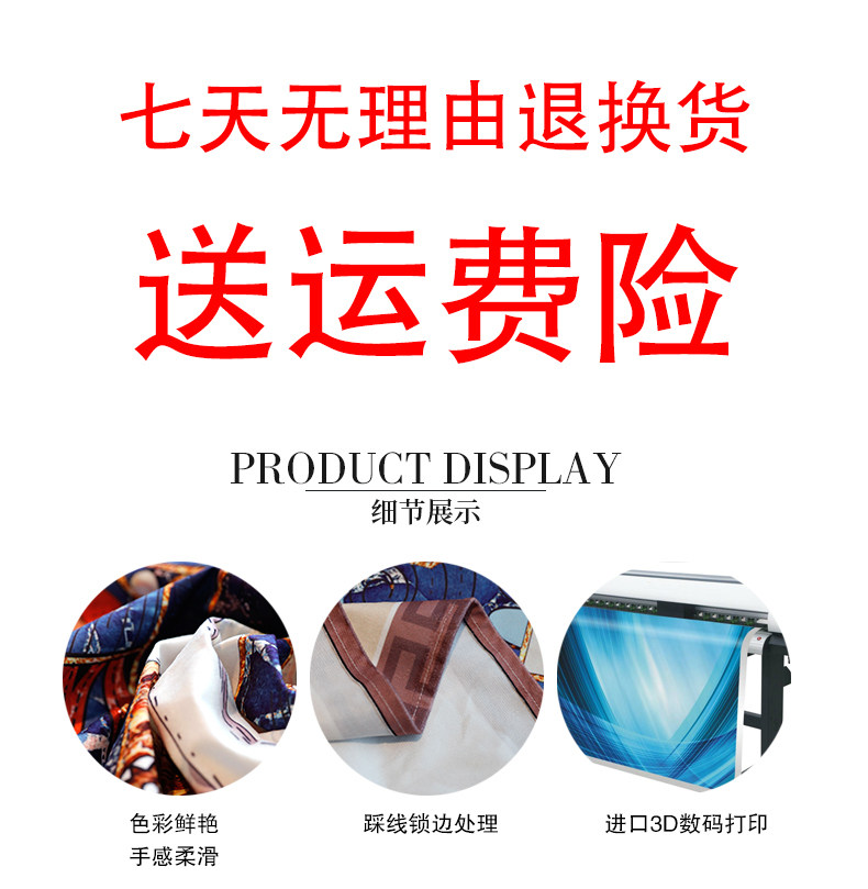 Гобелен 假窗户墙布挂布ins背景布床头卧室房间背景墙宿舍墙面装饰画布