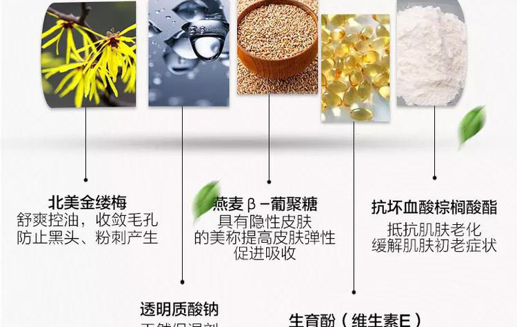 ZUZU cửa hàng flagship trang web chính thức nước ngưng tụ năng lượng vẻ đẹp chất lỏng mặt chất làm săn chắc giữ ẩm cổ tích nước tinh chất dưỡng ẩm
