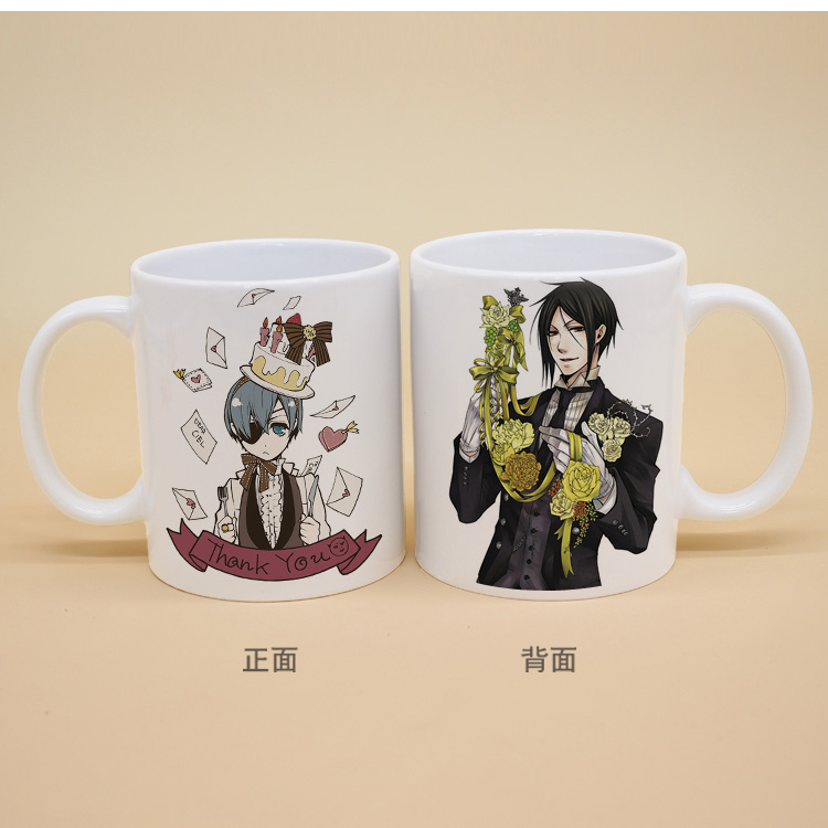 Mug manga      diacre noir Sebastian - Ref 2701386 Image 23