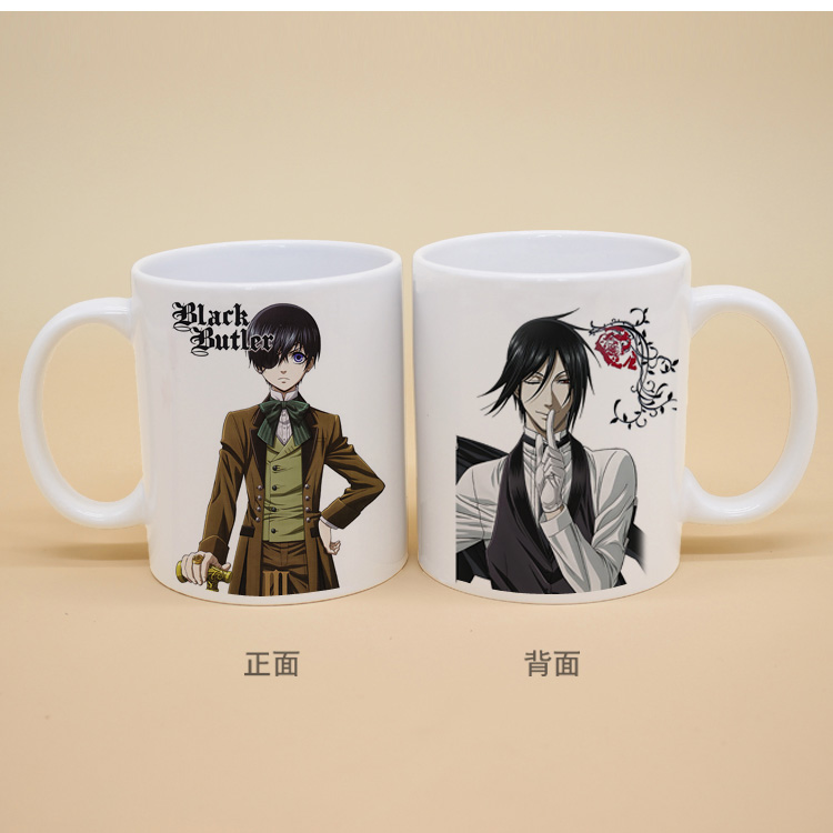 Mug manga      diacre noir Sebastian - Ref 2701386 Image 24